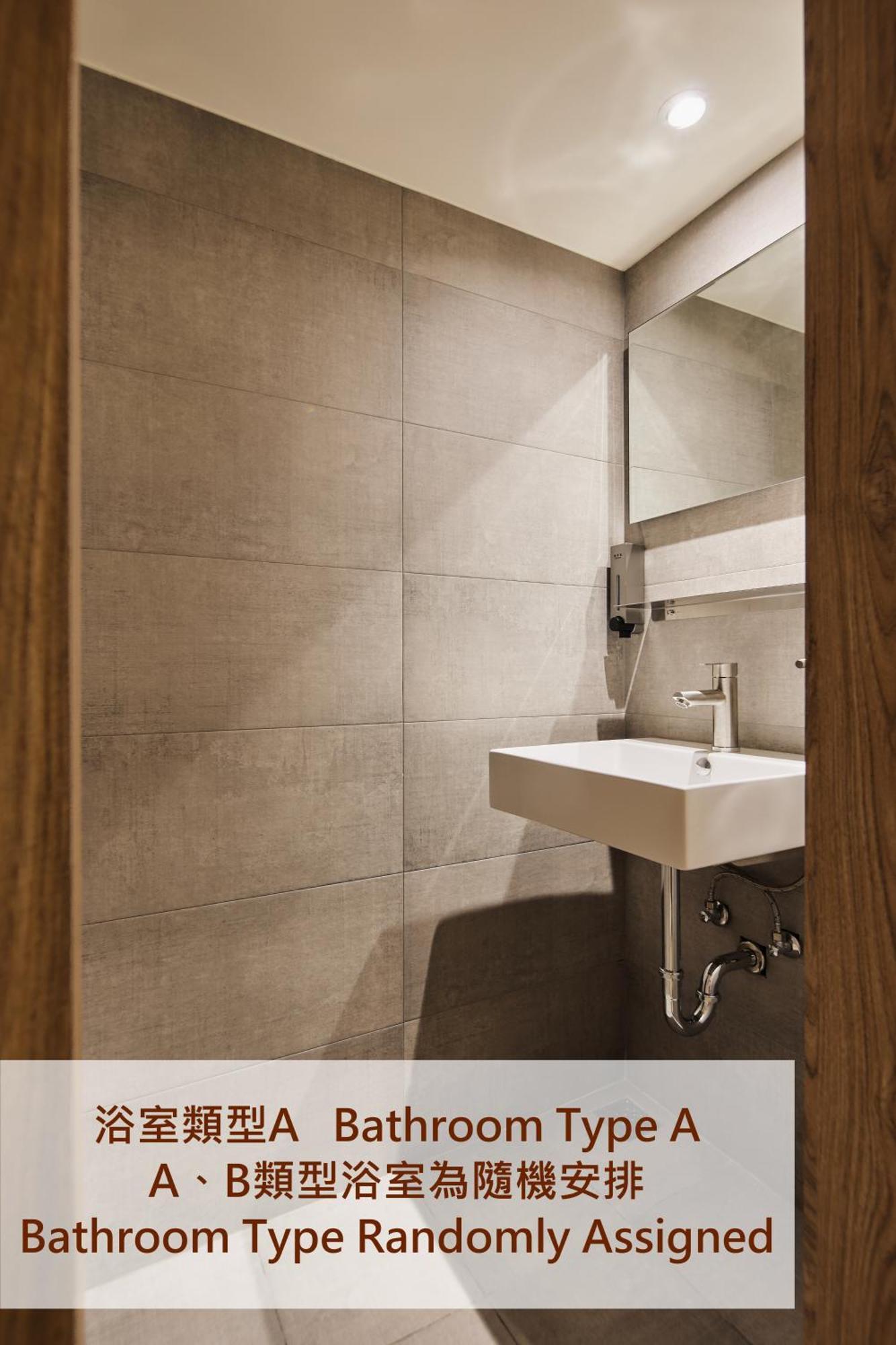 Brown House Hotel - Taipei Main Station エクステリア 写真